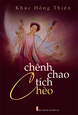 Tiếng thơ phản biện trong “Chênh chao tích chèo”